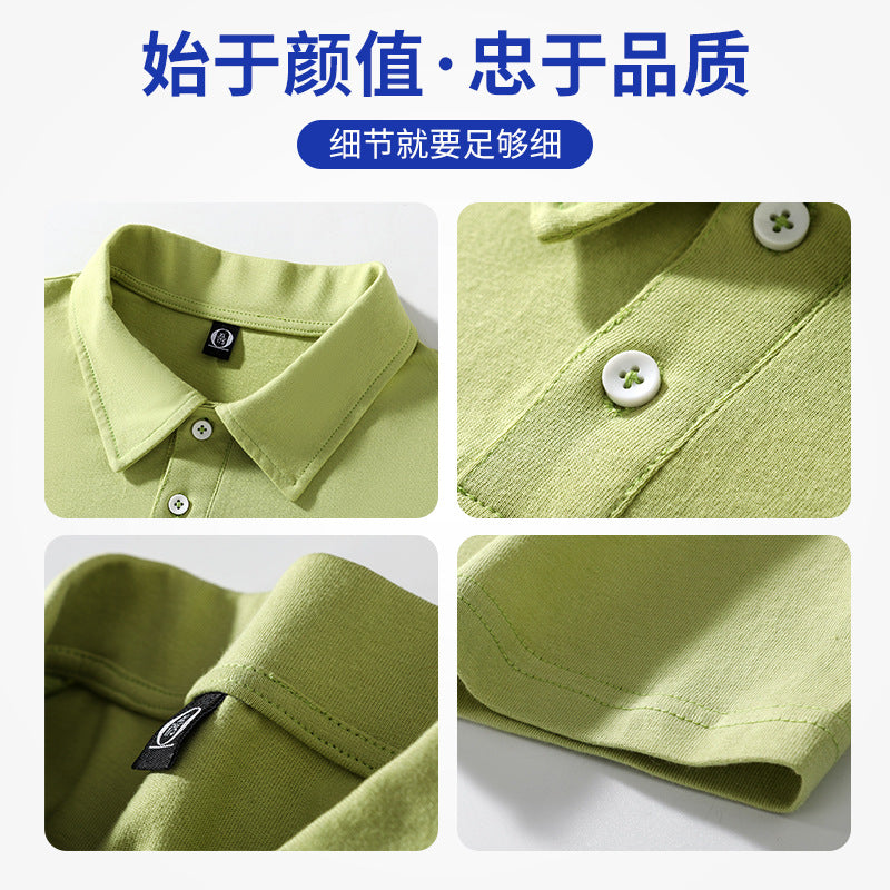 Hairstylist work clothes custom T-shirt loose class uniform mid-sleeve activity culture POLO shirt custom work clothes printed LOGO
