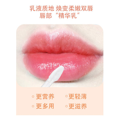 5407 Shea Butter Lip Repair Cream ក្រែមព្យាបាលបបូរមាត់​