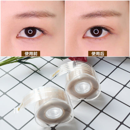 Yulina lace double eyelid stickers invisible fiber strips flesh-colored natural shaping double-sided invisible artifact double eyelid stickers