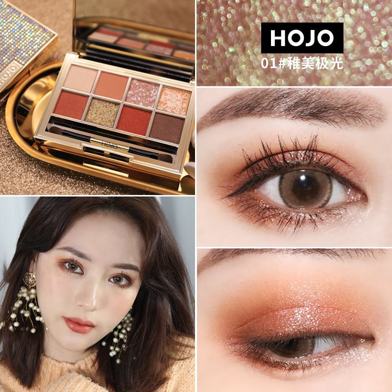 HOJO8035 Princess's Eyeshadow Pearlescent Matte Sequins Beginner Internet Celebrity Eight-Color Palette Guangzhou Aili Wholesale 