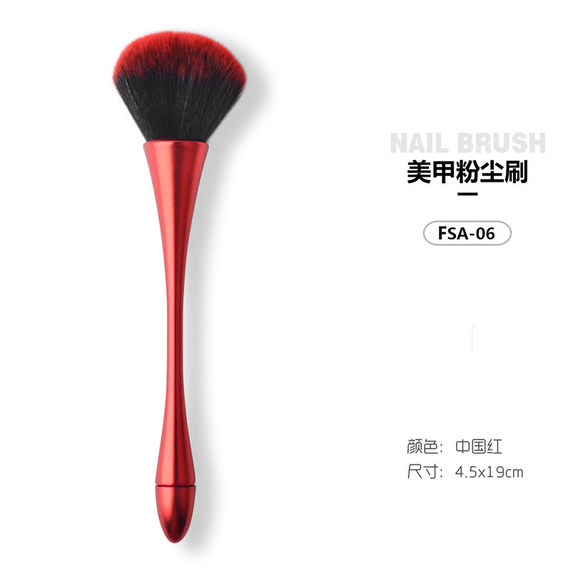 Cross-border nail art dust brush small waist makeup brush net red brush nail art brush dust brush blush brush loose powder brush wholesale