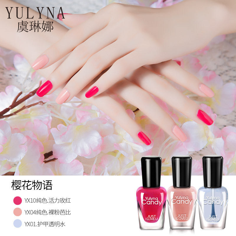 Yu Linna cross-border wholesale factory direct sales can not be peeled off a piece of toe nail polish set without baking