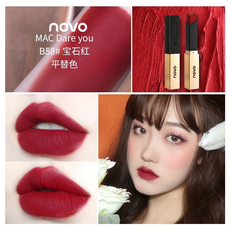 NOVO5266 Fog Velvet Tube Small Gold Bar Lipstick Long-lasting Moisturizing Lips Moisturizing Matte Douyin Same Beauty Makeup 