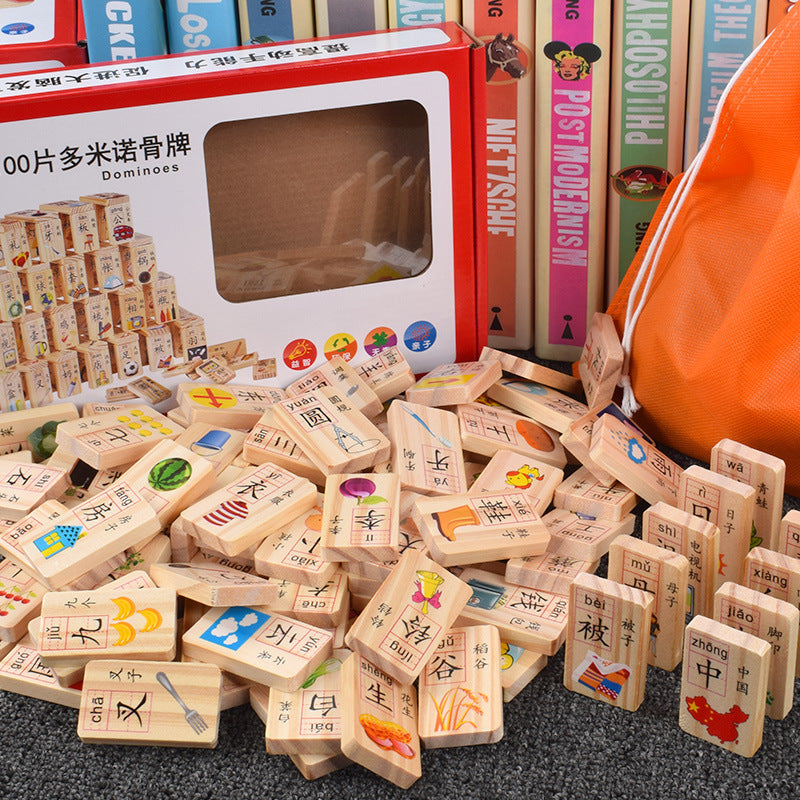 Hot selling double-sided rounded corner 100 word domino wooden building blocks children's toys educational early education toys