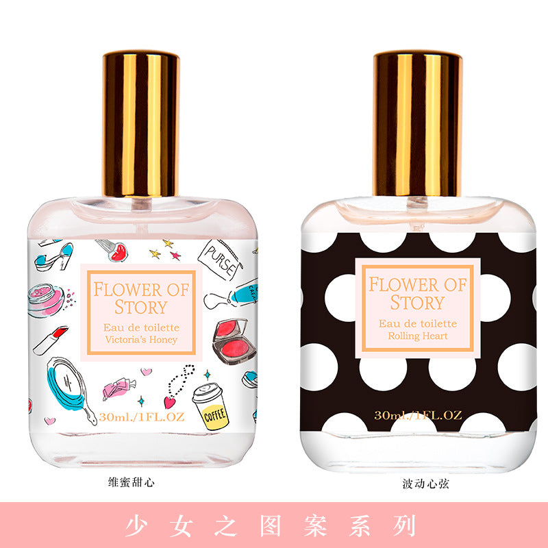 Internet celebrity live broadcast hit flower story girl student women's perfume long-lasting light fragrance fresh osmanthus light fragrance 30ml 