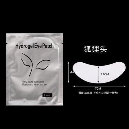 Non-woven collagen hydrogel grafting eyelashes eye patch planting eyelashes lower eyelid isolation sticker gasket