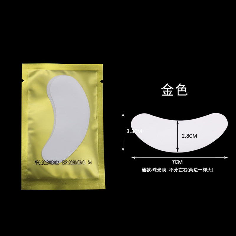 Non-woven collagen hydrogel grafting eyelashes eye patch planting eyelashes lower eyelid isolation sticker gasket