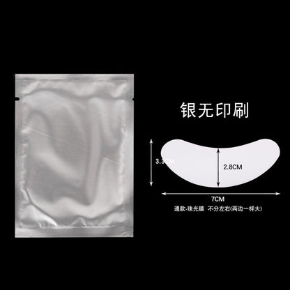 Non-woven collagen hydrogel grafting eyelashes eye patch planting eyelashes lower eyelid isolation sticker gasket