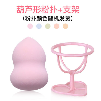 1+1 Oulis gourd powder puff becomes larger when soaked in water. Hydrophilic gourd non-latex sponge makeup brush