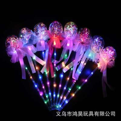 New LED full body luminous wave ball magic wand wave ball fairy wand love wand star ball flash wand