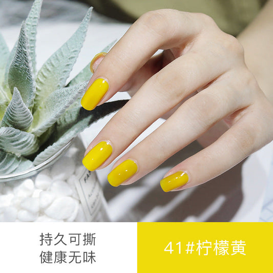 Oulis yellow nail polish water-based peelable 8ml lemon yellow nail polish free baking care oil can be peeled 41#