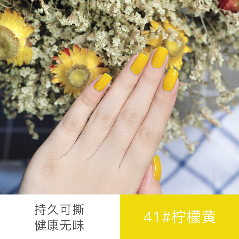 Oulis yellow nail polish water-based peelable 8ml lemon yellow nail polish free baking care oil can be peeled 41#