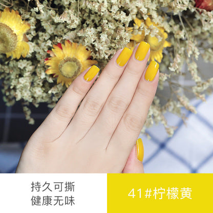 Oulis yellow nail polish water-based peelable 8ml lemon yellow nail polish free baking care oil can be peeled 41#