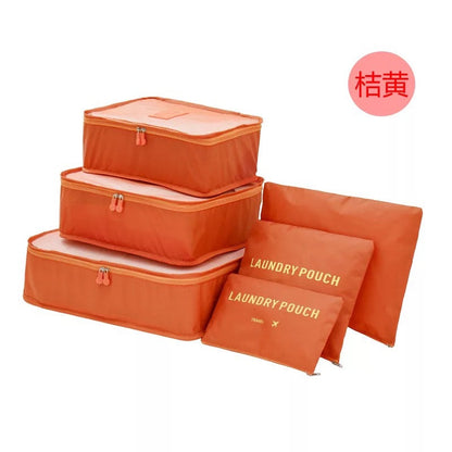 Korean travel storage bag six-piece set travel large travel storage 6-piece set storage bag factory LOGO production 