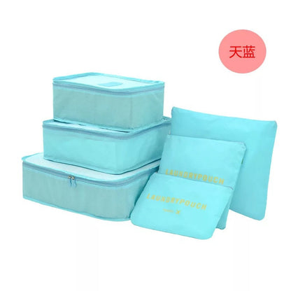 Korean travel storage bag six-piece set travel large travel storage 6-piece set storage bag factory LOGO production 