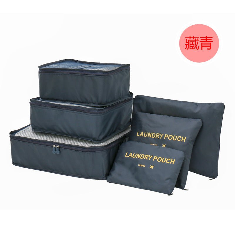 Korean travel storage bag six-piece set travel large travel storage 6-piece set storage bag factory LOGO production 