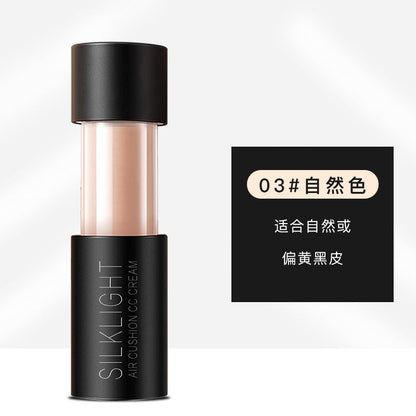  Oris CC Foundation Hydrating Concealer, BB Cream Liquid Foundation Cushion ដែលផ្តល់សំណើម