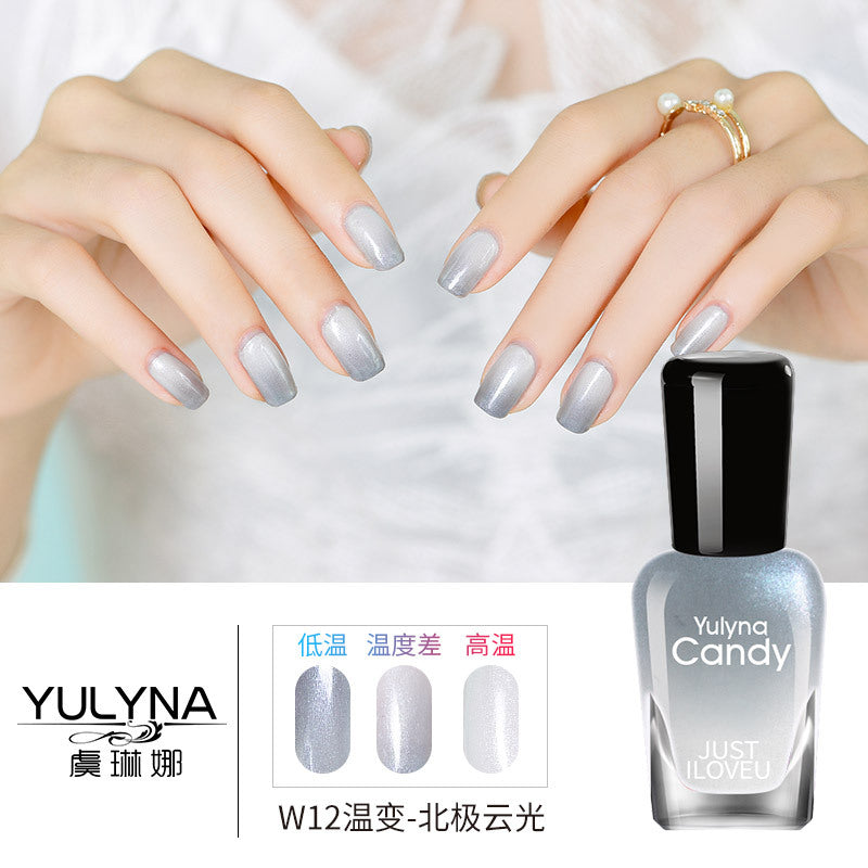 Yu Linna cross-border oily gradient non-peelable color-changing manufacturer direct sales oily temperature-changing nail polish one piece dropshipping