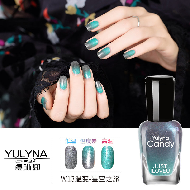 Yu Linna cross-border oily gradient non-peelable color-changing manufacturer direct sales oily temperature-changing nail polish one piece dropshipping