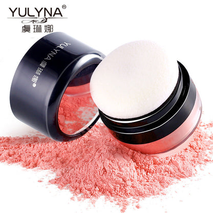 Yu Linna blush palette nude makeup long-lasting moisturizing skin color rouge powder contour oil control setting powder one piece