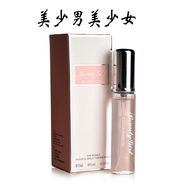 Perfume for men and women long-lasting floral fragrance 15ml perfume sample cross-border wholesale 