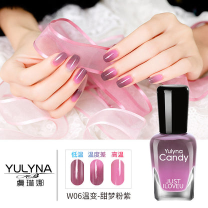 Yu Linna cross-border oily gradient non-peelable color-changing manufacturer direct sales oily temperature-changing nail polish one piece dropshipping