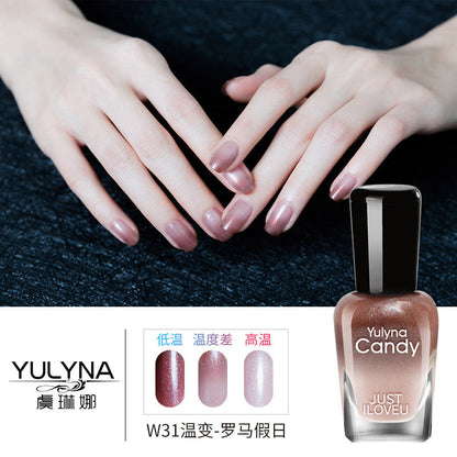 Yu Linna cross-border oily gradient non-peelable color-changing manufacturer direct sales oily temperature-changing nail polish one piece dropshipping