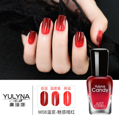 Yu Linna cross-border oily gradient non-peelable color-changing manufacturer direct sales oily temperature-changing nail polish one piece dropshipping