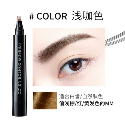 Oulis four-pronged liquid eyebrow pencil simulation bionic root distinct eyebrow pencil four-head waterproof and sweat-proof female