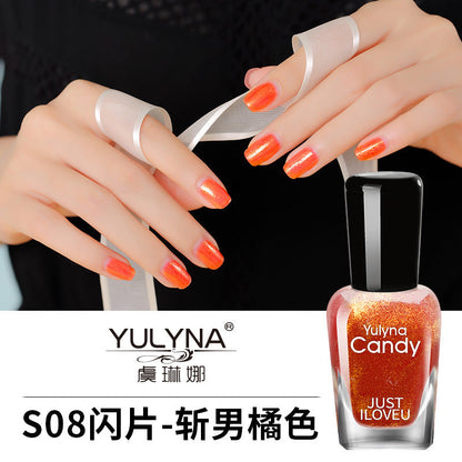 Domestic spot water-based peelable nude color non-irritating odor tear-off manufacturer direct sales nail polish one piece drop shipping