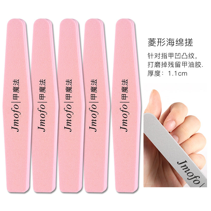 Nail tools nail salon with high-quality nail rubbing polishing strips grinding nails manicure sand strips shaping sand strips polishing strips