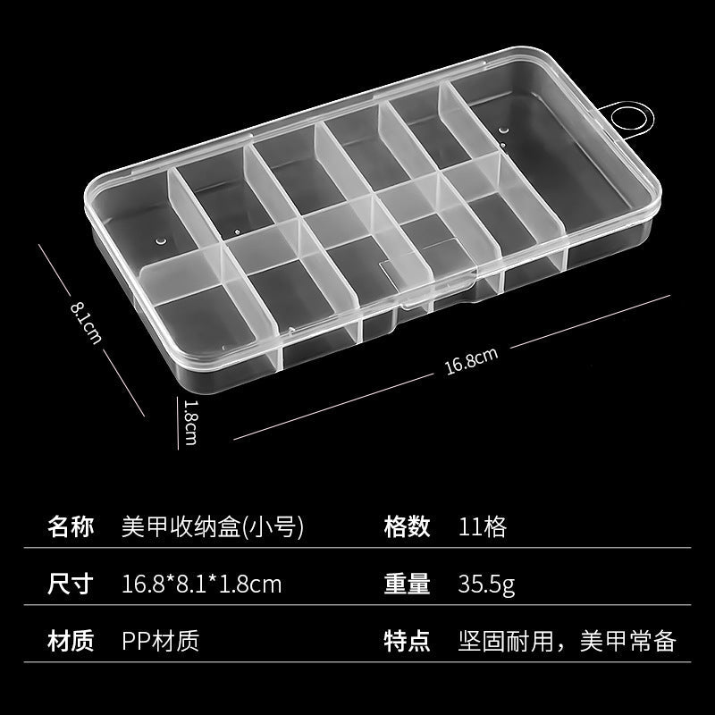 Nail art storage box nail piece accessories packaging box nail art tool storage box ten compartments 12 compartments nail art diamond box wholesale