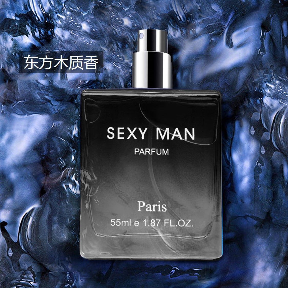 Jiaobailan passion men's perfume lasting light fragrance gentleman blue fresh charm temptation cologne Vietnam wholesale 