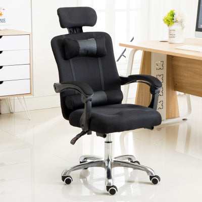 Computer chair office chair home gaming mesh lift turn reclining chair ergonomic staff chair YG-210