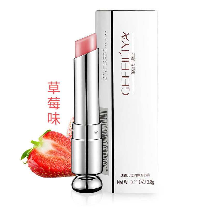 Gefeilia lip balm moisturizing nourishing hydrating repair anti-drying men and women lip care lip balm wholesale 