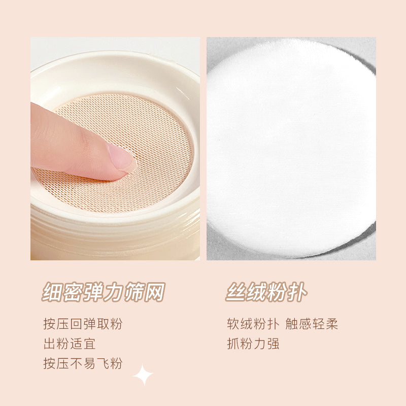 5550 Cloud Silky Loose Powder