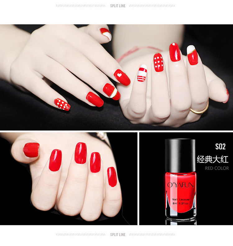 Ou Yafei no-bake water-based nail polish nude color peelable nail polish glue odorless wine red Morandi color