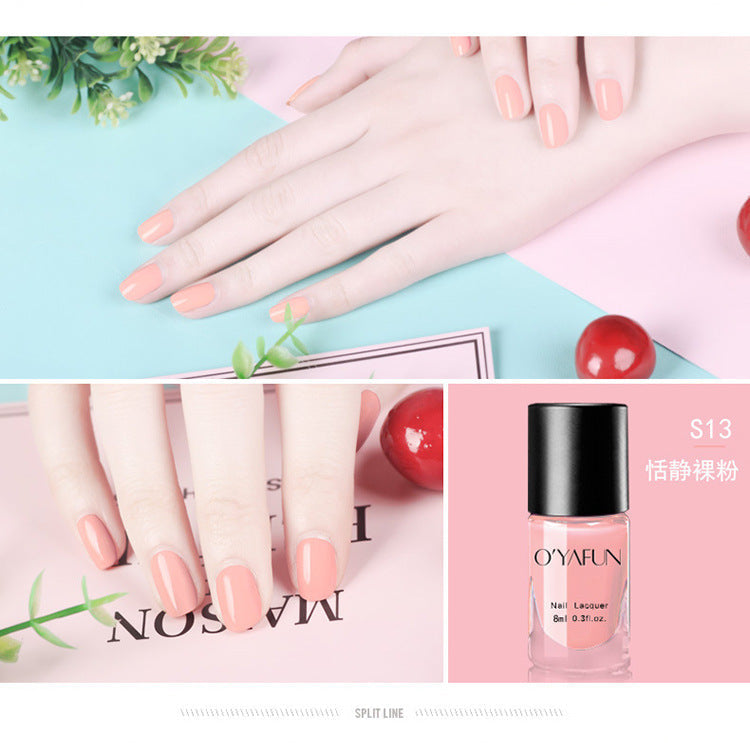 Ou Yafei no-bake water-based nail polish nude color peelable nail polish glue odorless wine red Morandi color