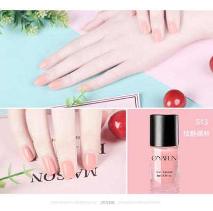 Ou Yafei no-bake water-based nail polish nude color peelable nail polish glue odorless wine red Morandi color