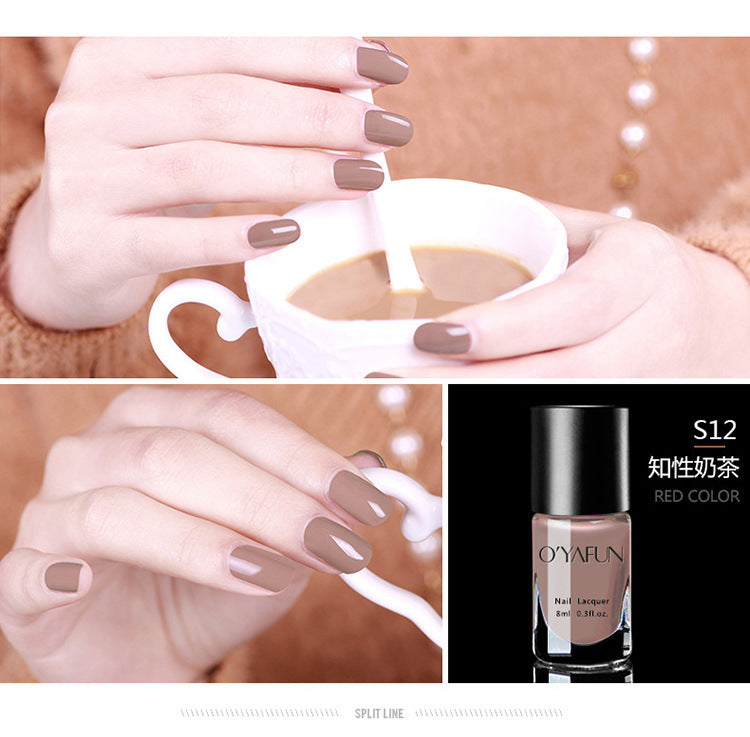 Ou Yafei no-bake water-based nail polish nude color peelable nail polish glue odorless wine red Morandi color