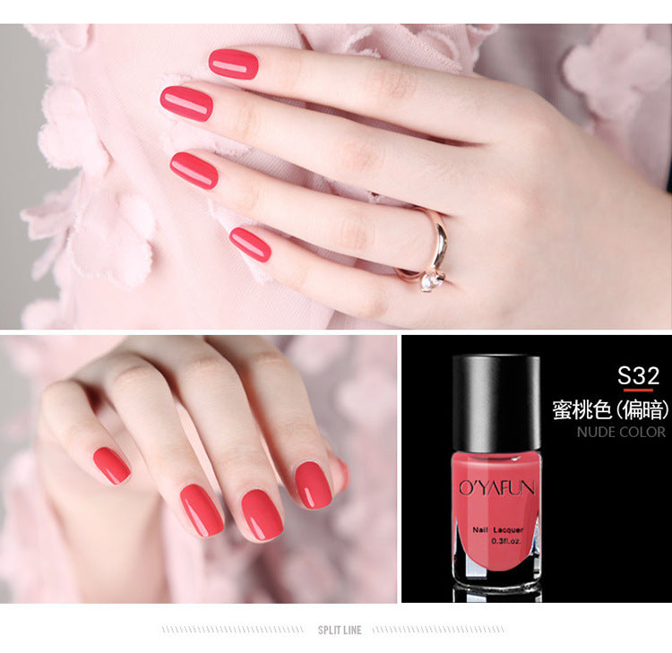 Ou Yafei no-bake water-based nail polish nude color peelable nail polish glue odorless wine red Morandi color