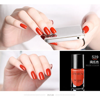 Ou Yafei no-bake water-based nail polish nude color peelable nail polish glue odorless wine red Morandi color