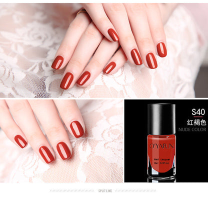 Ou Yafei no-bake water-based nail polish nude color peelable nail polish glue odorless wine red Morandi color