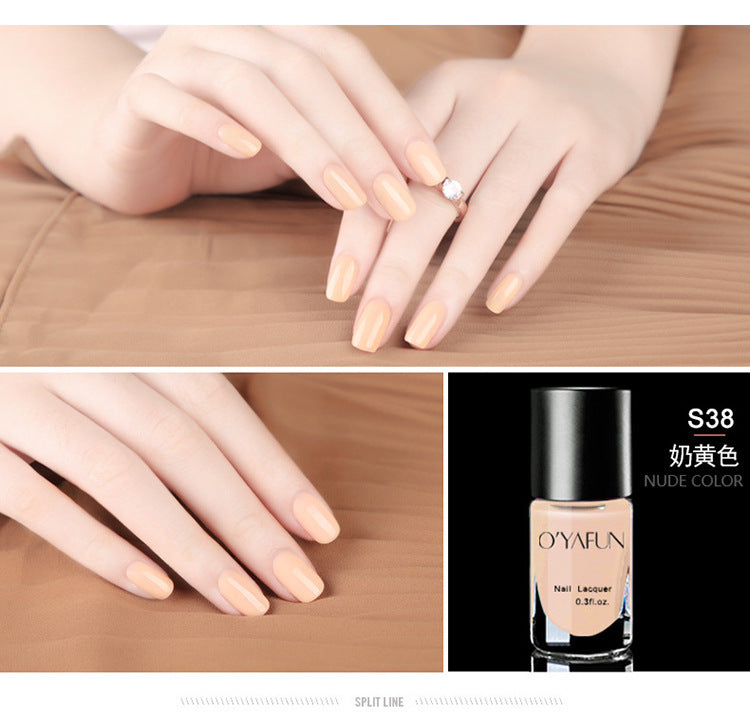 Ou Yafei no-bake water-based nail polish nude color peelable nail polish glue odorless wine red Morandi color