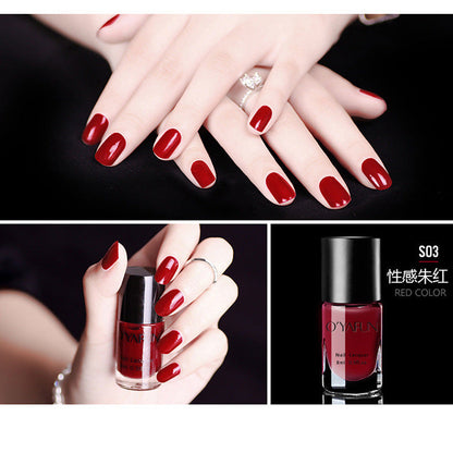 Ou Yafei no-bake water-based nail polish nude color peelable nail polish glue odorless wine red Morandi color