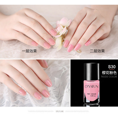 Ou Yafei no-bake water-based nail polish nude color peelable nail polish glue odorless wine red Morandi color