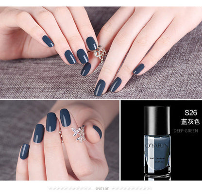 Ou Yafei no-bake water-based nail polish nude color peelable nail polish glue odorless wine red Morandi color