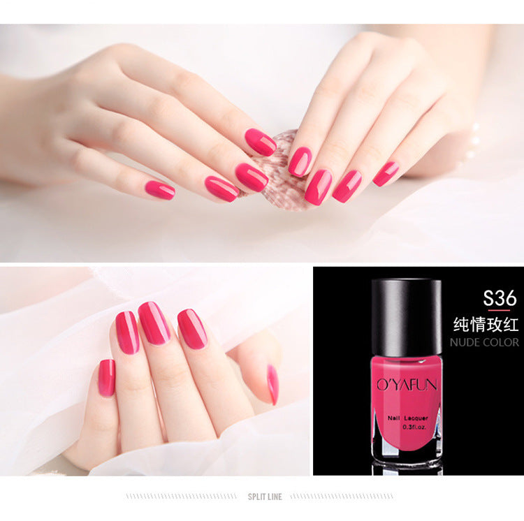 Ou Yafei no-bake water-based nail polish nude color peelable nail polish glue odorless wine red Morandi color