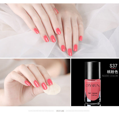 Ou Yafei no-bake water-based nail polish nude color peelable nail polish glue odorless wine red Morandi color