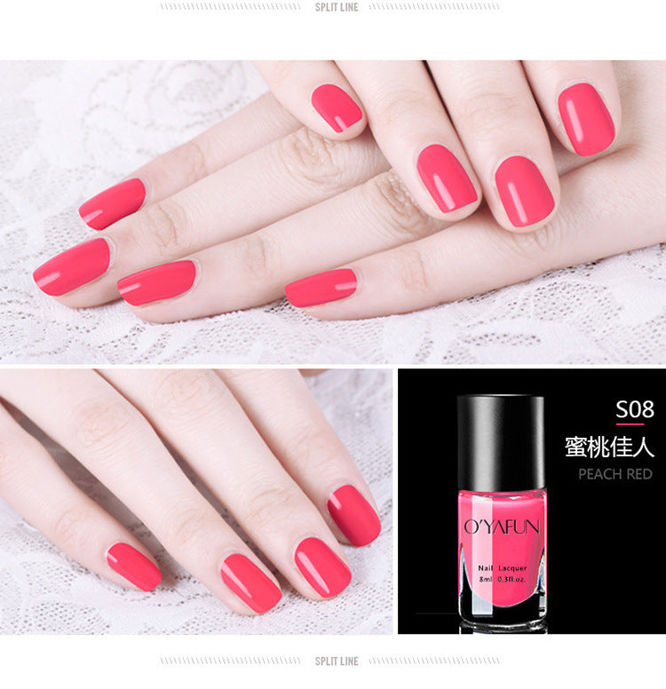 Ou Yafei no-bake water-based nail polish nude color peelable nail polish glue odorless wine red Morandi color